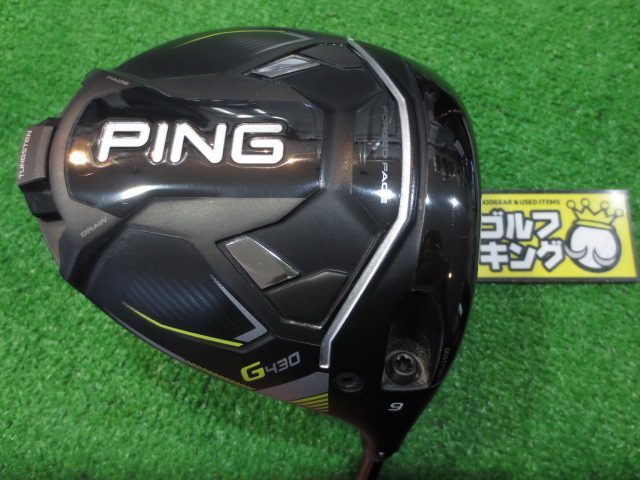 新品PING G430 5UT ALTAJCB S PING G430 MAX 18* 5 Wood - PING Alta Quick 35g Senior Flex