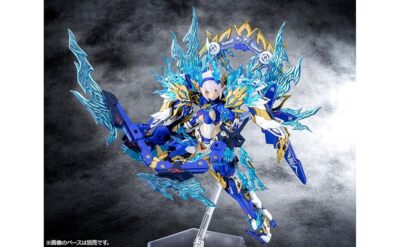 Megami Device AUV Susanowo Souen 1:1 Model Kit KOTOBUKIYA Sealed