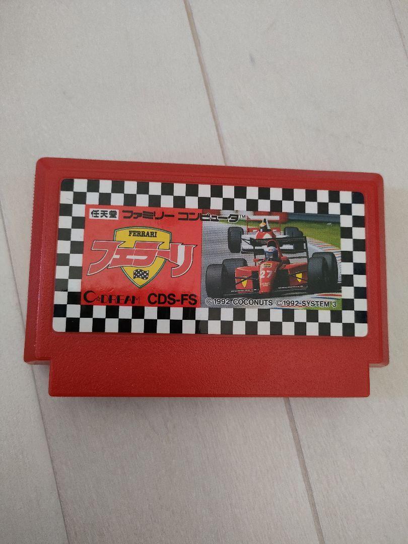 Famicom Ferrari Operation Confirmed Red Cassette C Dream One Shot 