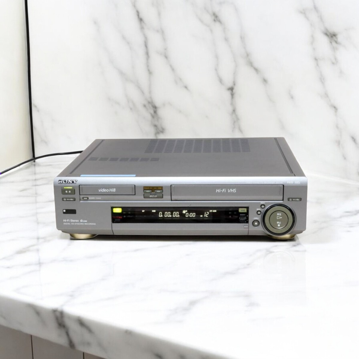 vhs video deck vhs 8mm dubbing SONY WV-H5 I1042 for sale