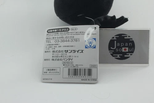 Bandai Naruto Shippuden Chibi Plüsch 11 Sorten Sasuke Sakura Kakashi Hinata Sasori - Bild 50 von 102