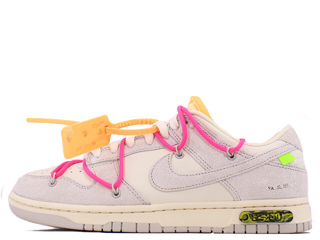 Nike Dunk Low Off-White Lot 17 Men's - DJ0950-117 - US