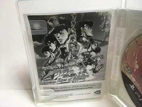 PS3 JoJo's Bizarre Adventure eyes of heaven NTSC-J Standard Edition From  JAPAN