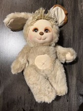 Vintage Mattel My Child Pet Puppy Dog Doggy 1986 Plush Doll Tan Brown RARE HTF