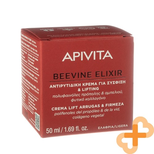 APIVITA BEEVINE ELIXIR LIGHT Wrinkle and Firmness Lift Cream 50ml - Picture 11 of 24