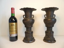 Pair of Bronze Vases / 1271-1368 China Yuan - Early Ming / Chinese