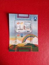 NUEVO BLOQUE KIRGUISTÁN 1995 - COMO NUEVO HOJA KIRGUISTÁN 1995
