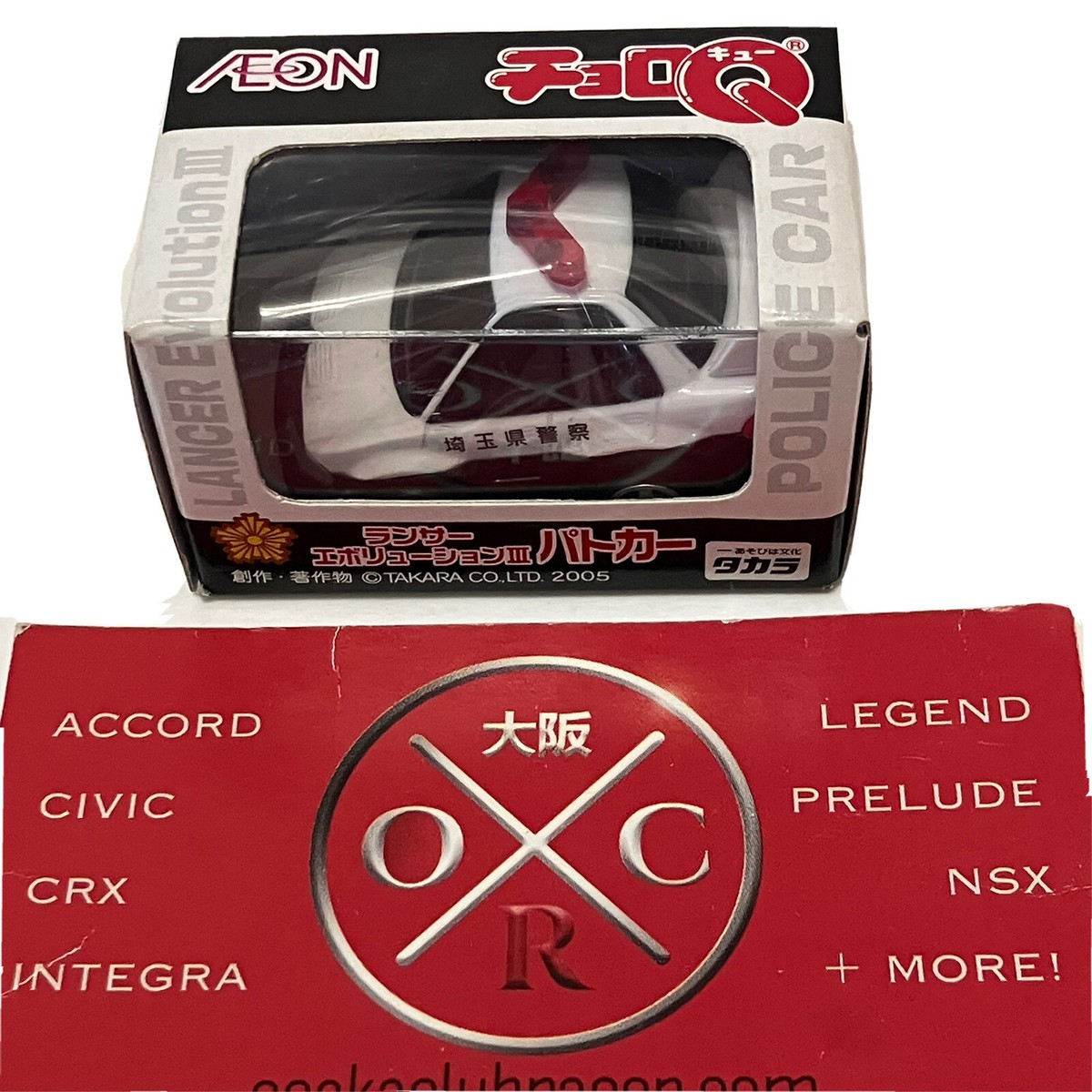 AEON Choro Q Mitsubishi Lancer Evolution III Police Car Toy JDM