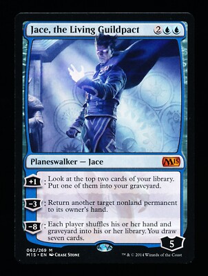 Jace, the Living Guildpact [San Diego Comic-Con 2014] main image 1