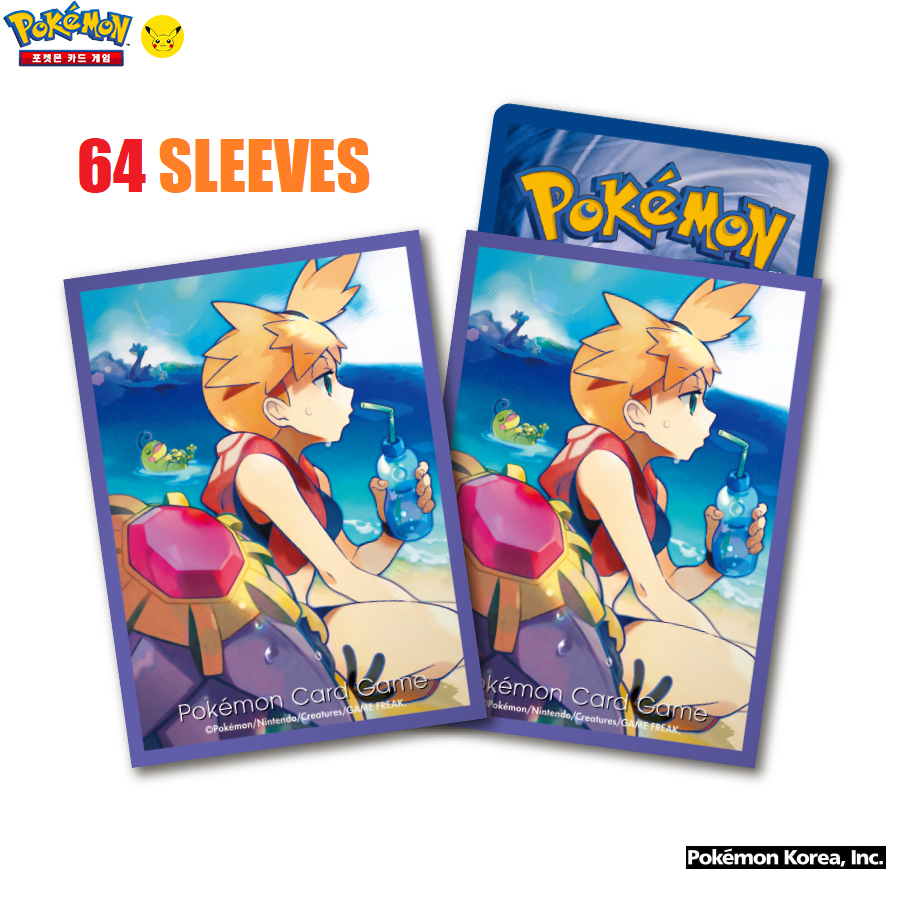 pokemon tcg card sleeve rules Pokemon TCG Sleeves Misty Starmie 64 sleeves NEW