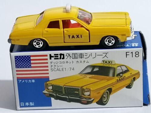 Tomica F18 gelb Taxi Dodge Coronet maßgeschneidert neuwertig nie benutzt Made in Japan - Bild 1 von 7