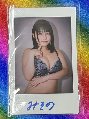 Misono Mizuhara Autograph Cheki Photo Limited Japan