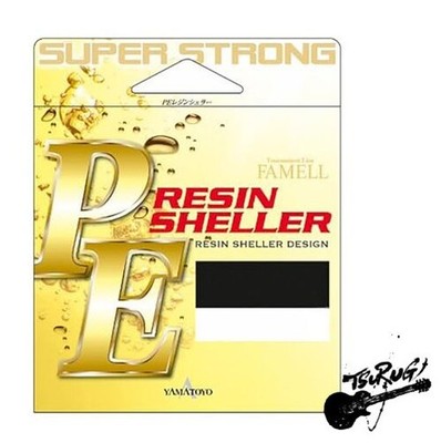 Yamatoyo Tegus PE Resin Sheller 200m Orange Size 2