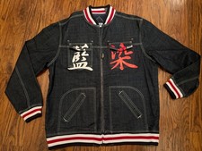 Vintage 90s ENYCE Varsity Dark Denim Mens XL ...
