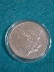 1885-O MORGAN SILVER DOLLAR  UNCIRCULATED                               #MF-2446