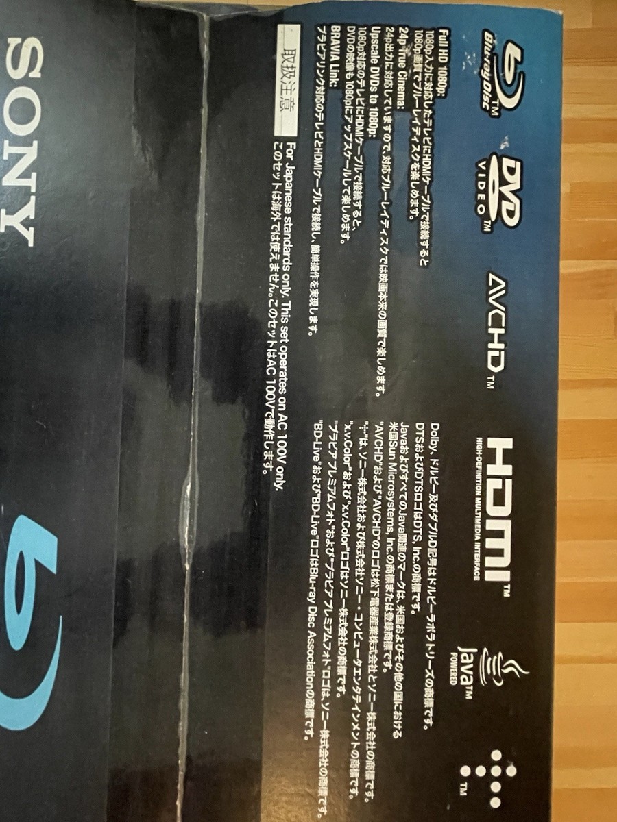 Sony BDP-S350 Blu-Ray Player for sale online | eBay