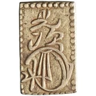 Japan: Meiji (1868-1912), gold 2 bu (nibu) (3.00g), Ginza, 1868-1869 CE.
