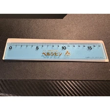 LION Ruler A-170C Clear Acrylic Cutting Ruler 17 Made in Japan -Centimeter Scale