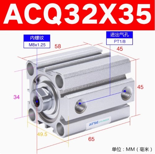 1pcs Cilindro AirTAC ACQ32X30 ACQ32X35 ACQ32X40 ACQ32X45 ACQ32X50 nuovo - Foto 3 di 11