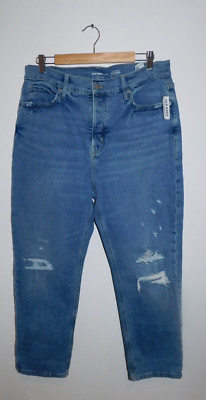 NWT Old Navy Extra High Rise Sky Hi Straight Leg Button Fly Jeans Pants