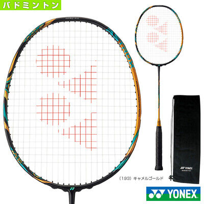 Badminton Yonex Japan ASTROX 88 D PRO Unstring 3UG5 88g Normal