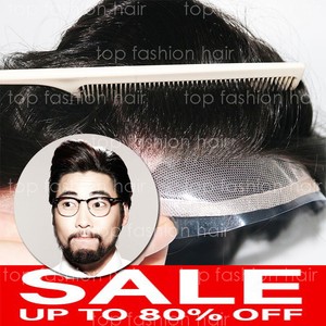 Npu Natural Replacement System Virgin Human Hair Piece Toupees
