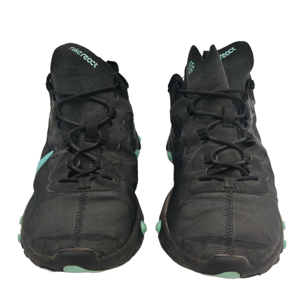 Nike react element aurora hotsell green