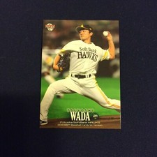 Tsuyoshi Wada 2018 BBM 1st Version #005 Cubs