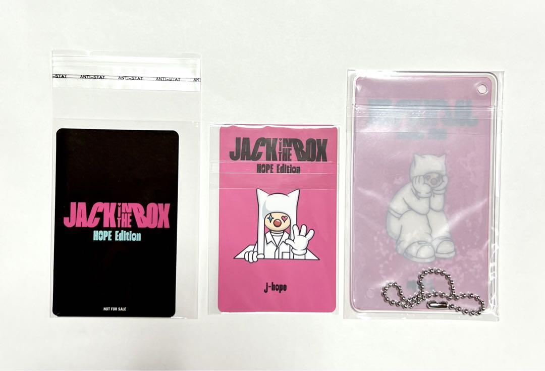 BTS j-hope Jack In The Box HOPE Edition Japan FC Limited POB BTS j-hope Jack In The Box HOPE Edition Japan FC Limited POB