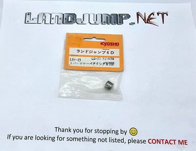 KYOSHO GRAUPNER LANDJUMP 4D INTEGRA VINTAGE VANNING  1/8 LD-71 SPUR GEAR BEARING