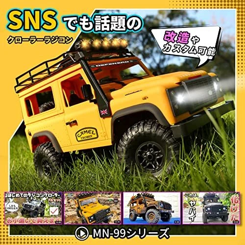 DEERC MN-99S RC Crawler Upgraded Version RC Car Off-Road 4WD 1/12