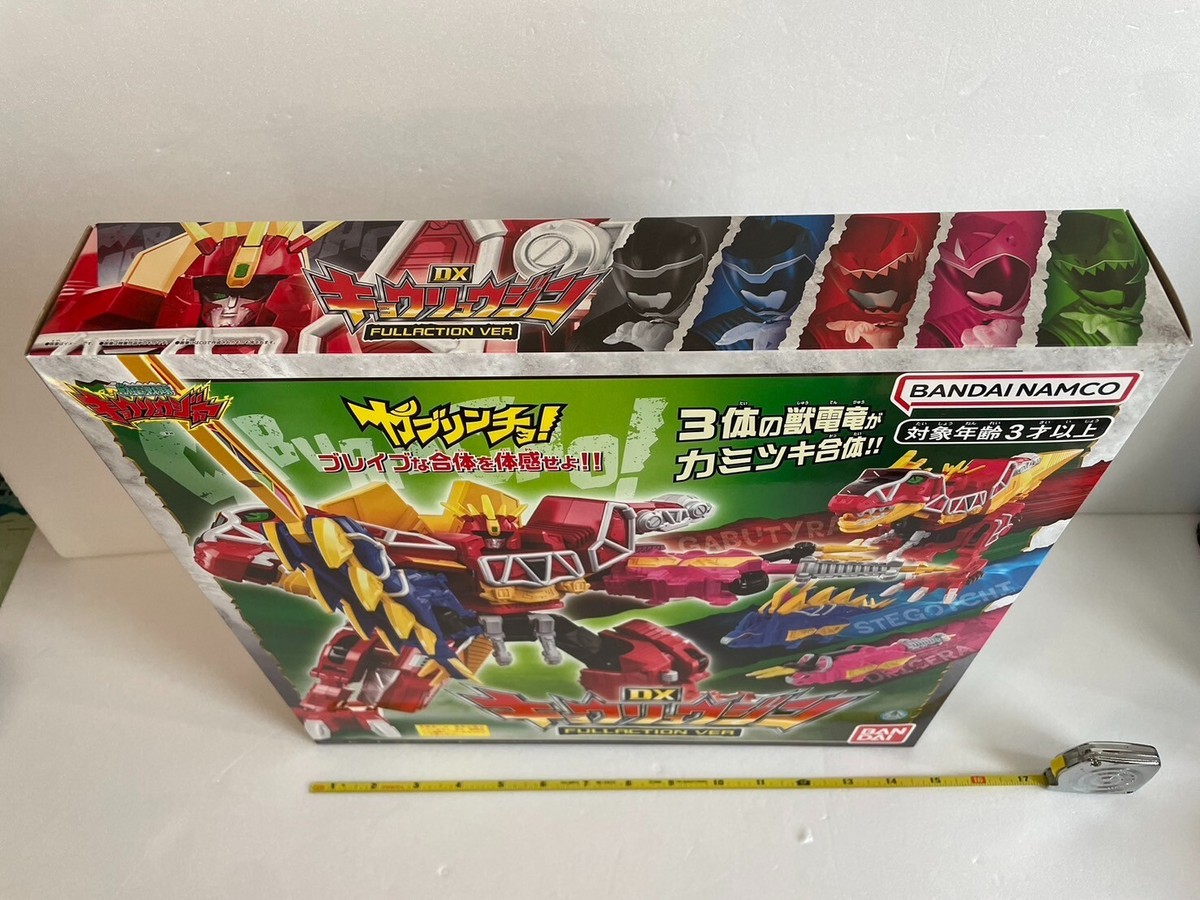 DX Kyoryujin Full Action Ver. Ohsama Sentai King Ohger Kyoryuger