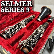 Selmer B Clarinet SERIES9 Vintage Granadilla Crocodile Hard Case Clarinets