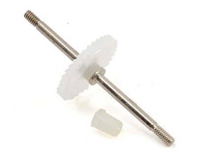 HobbyZone Prop Shaft [HBZ4404]