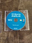 Wii Sports (Nintendo Wii, 2006) Disc Only Tested