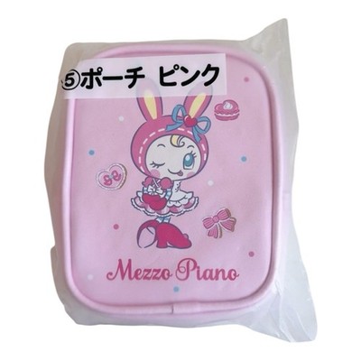 2set New Sanrio Japan Mezzo Piano Pink Mini Pouch Prize Berie Chan