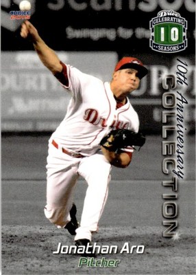 2015 Jonathan Aro Choice Minor League Rookie Card RC Greenville Drive