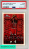 1999 UPPER DECK MVP MICHAEL JORDAN #188 PSA 10 GEM MT