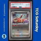 2025 POKEMON S. CHINESE GEM PACK VOL.2 #0112/15 EEVEE REVERSE HOLO PSA 10
