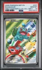 2026 POKEMON MEP EN-ME BLACK STAR PROMO #037 BULBASAUR PSA 10
