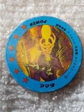 Piccolo Dragon Ball Z Mini Menko Anime Manga Akira Toriyama Japanese D1970
