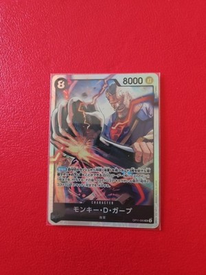 One Piece A Fist of Divine Speed OP-11 Monkey.D.Garp 095 (SR) Jap