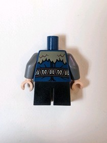 LEGO lor040 Thorin Oakenshield minifigure USED GOOD CONDITION