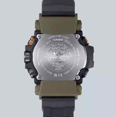 Casio G-Shock Mudman GW-9501KJ-8JR Master of G Land