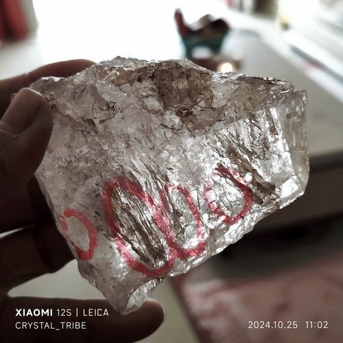 343g Natural Crystal Quartz Multiple Moving Water Bubbles Mineral Specimen D0016 - Picture 18 of 18