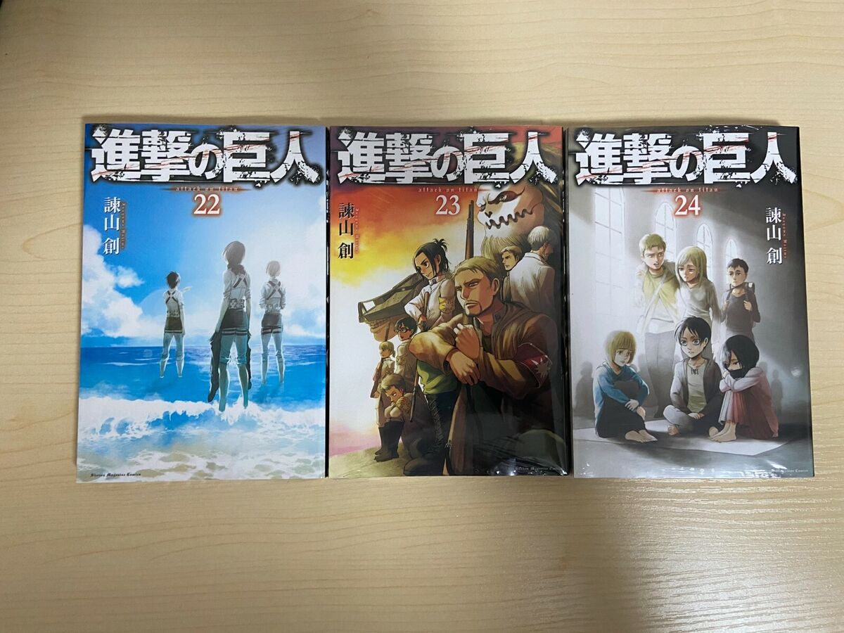 Attack on Titan Shingeki no Kyojin Vol 1-34 Full Set Japan Manga Comic [NEW]