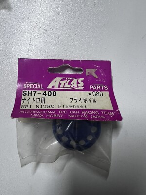 HPI NITRO FLYWHEEL by Team Altas Japan SH7-400