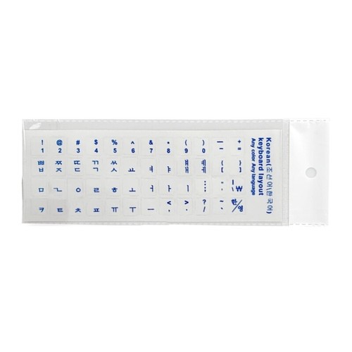 Standard Waterproof Korean Languages Keyboard Stickers Letter for PC Accessories - Bild 2 von 14