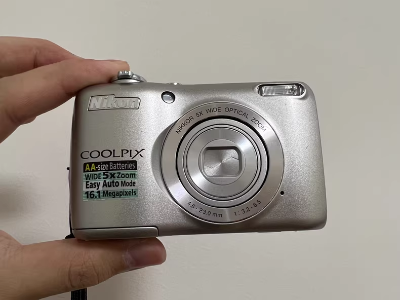 Nikon COOLPIX L26 16.1MP 5x Optical Zoom Digital Camera -Red