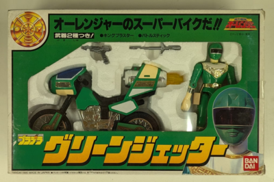 Bandai Pladera Chouriki Sentai Ohranger Green Jetter Used F/S | eBay